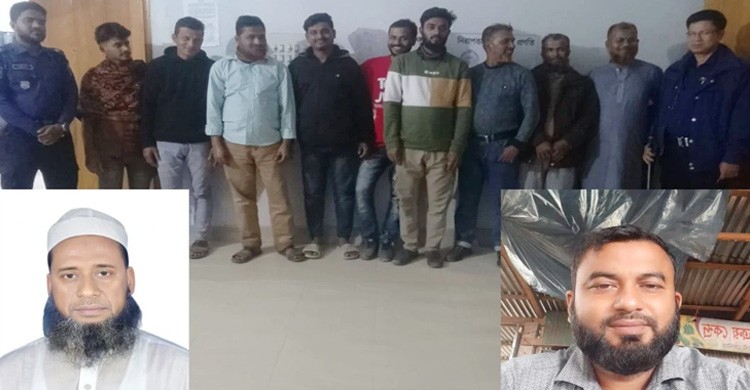 মহাসড়কে বিএনপি নেতা হুমায়ুন-শাহীনের নেতৃত্বে চাঁদাবাজি, আটক ৯