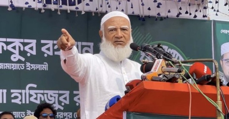 এবার বিএনপিকে জনগণ লাল কার্ড দেখাবে: জামায়াত আমির