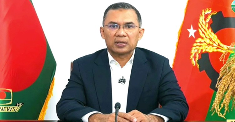 রেকর্ড জয়ের পর বিকেলে সংবাদ সম্মেলনে আসছেন তারেক রহমান