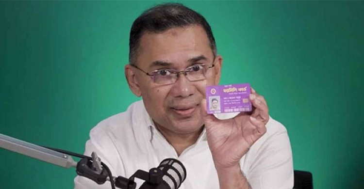 ঈদের আগেই চালু হচ্ছে ফ্যামিলি কার্ড, শুরুতেই পাবেন যারা