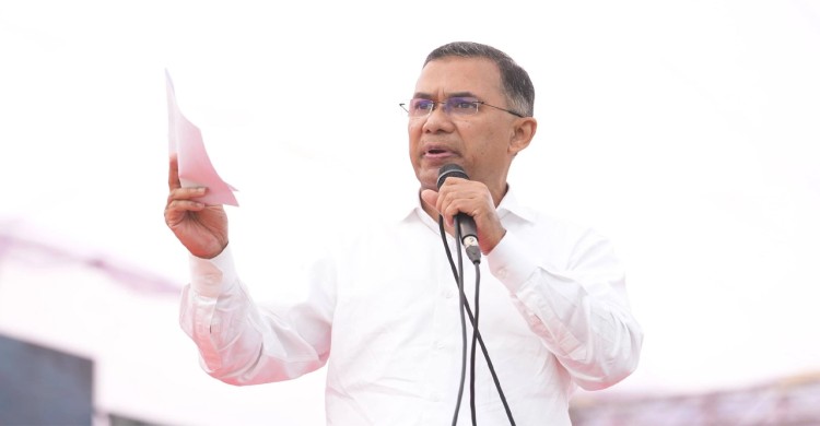 সমর্থন ছিল বলে বিএনপি জনগণকে রেখে চলে যায়নি: তারেক রহমান