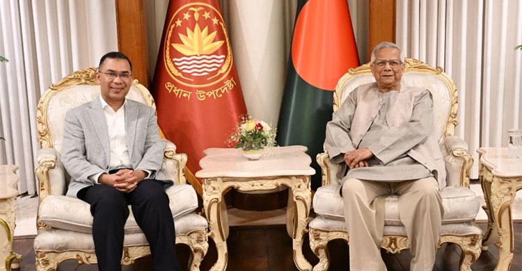 তারেক রহমানকে অভিনন্দন জানালেন প্রধান উপদেষ্টা