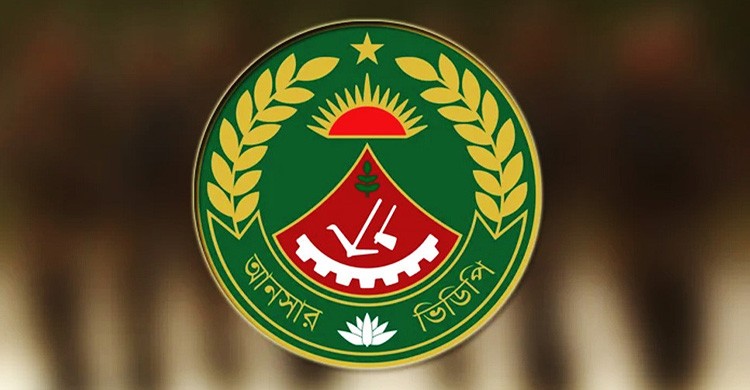 অবৈধভাবে নির্বাচনী দায়িত্ব পাওয়া ৩৩০ আনসার সদস্যকে অব্যাহতি