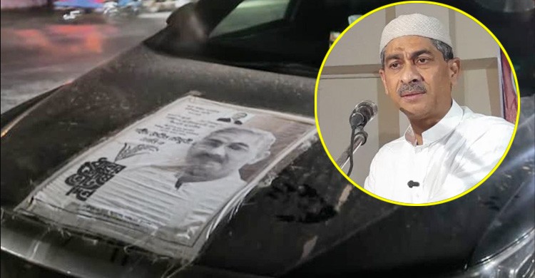 এ্যানি চৌধুরীর নির্বাচনী গাড়ি থেকে ৮০ লাখ টাকা উদ্ধার, আটক ২