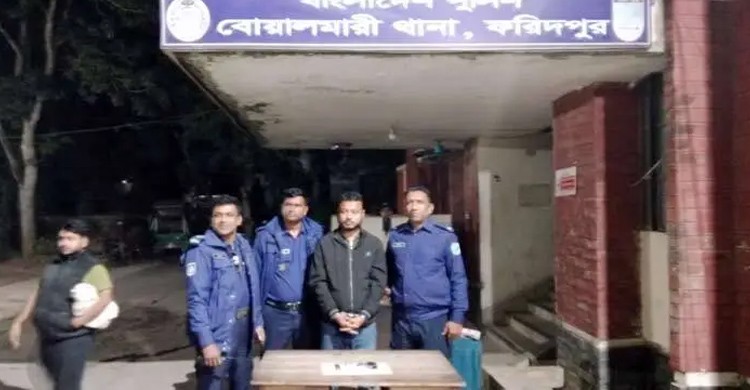 ফরিদপুরে যৌথবাহিনীর অভিযানে যুবদল নেতা অস্ত্রসহ আটক