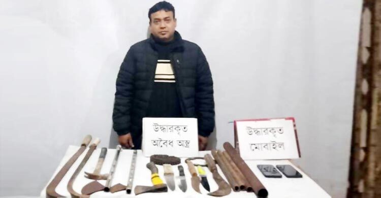 চাঁদপুরে দেশীয় অস্ত্রসহ বিএনপি নেতা আটক