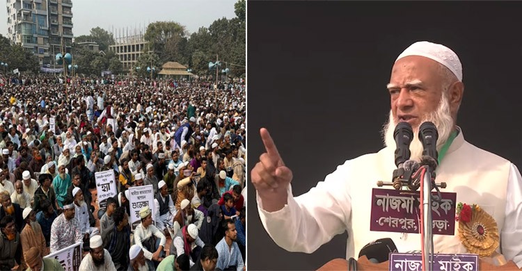 বগুড়ায় জামায়াতের নির্বাচনী জনসভা, কানায় কানায় পূর্ণ মাঠ