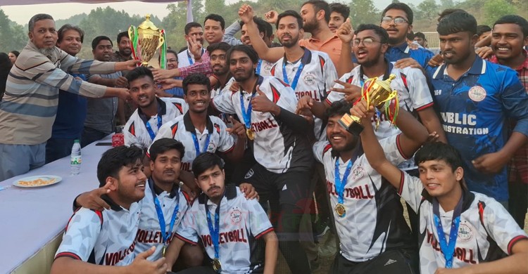 কুবিতে আন্তঃবিভাগ ভলিবল চ্যাম্পিয়ন লোক প্রশাসন ও বাংলা বিভাগ