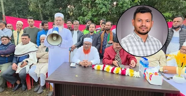 ছেলে এনসিপির প্রার্থী, বাবা ভোট চাইলেন ধানের শীষে