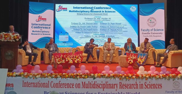 কুবিতে শুরু হলো প্রথম আন্তর্জাতিক বিজ্ঞান সম্মেলন
