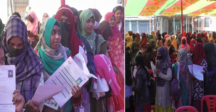 কুড়িগ্রামে সাইক গ্রুপের জব ফেয়ারে চাকরি পেলেন ২০০ জন