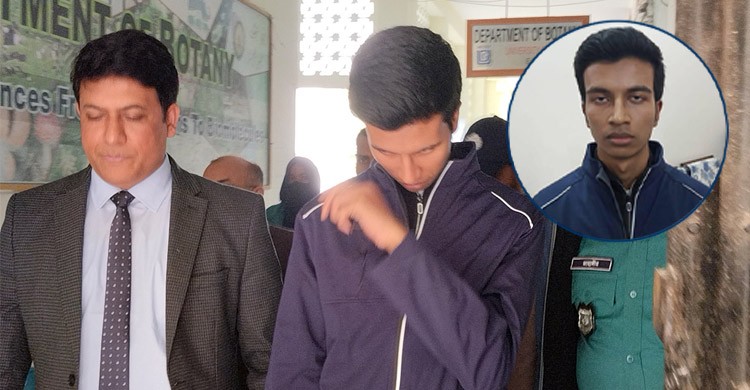 চবিতে তৃতীয় হওয়া শিক্ষার্থী রাবিতে মোবাইলে নকল করতে গিয়ে আটক
