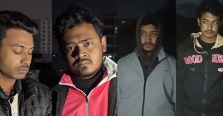 ঢাবির হলে গাঁজা সেবনের সময় ছাত্রদল কর্মীসহ ৪ জন আটক