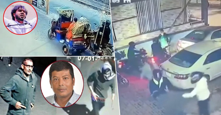 নির্বাচনের আগে একের পর এক টার্গেট কিলিং, বাড়ছে উদ্বেগ