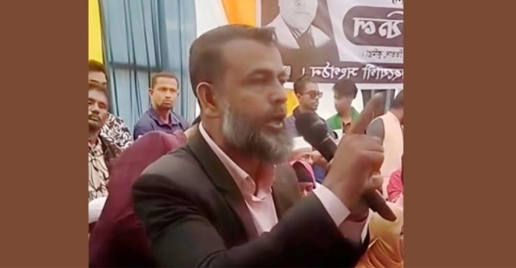 স্বতন্ত্র ও জামায়াতকে কেন্দ্রের আশপাশেও ঢুকতে দেব না: বিএনপি নেতা