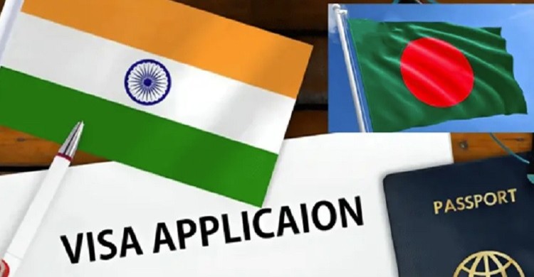 ভারতীয় নাগরিকদের জন্য পর্যটক ভিসা সীমিত করল বাংলাদেশ