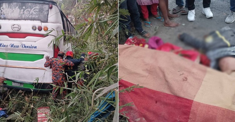 মাদারীপুরে বাস–ইজিবাইক সংঘর্ষ, প্রাণ গেল ৭ জনের