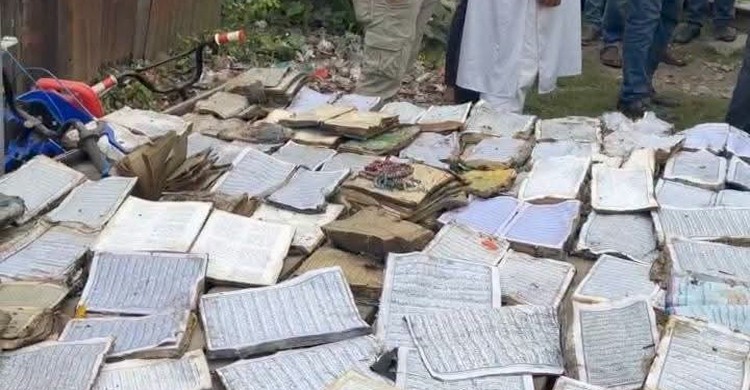 চাঁদপুরে লেক থেকে উদ্ধার তিন বস্তা পবিত্র কোরআন শরীফ, এলাকায় চাঞ্চল্য