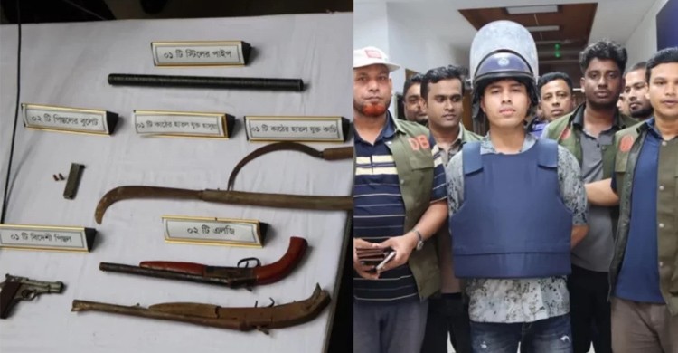 ডেভিড ইমনের স্বীকারোক্তিতে ফটিকছড়িতে অভিযান, দেশি-বিদেশি অস্ত্র উদ্ধার