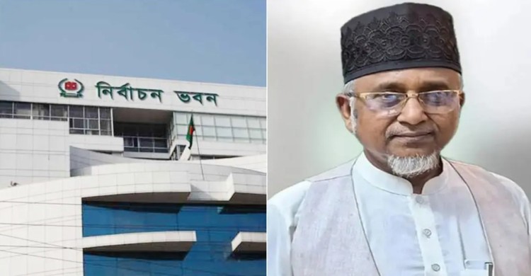 দল থেকে বহিষ্কার হওয়া এমপি নজরুলের আসন শূন্য হওয়ার ইঙ্গিত ইসির
