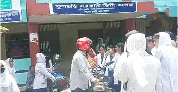 গাইবান্ধায় ভুল প্রশ্নপত্রে এইচএসসি পরীক্ষা, অধ্যক্ষ বললেন কোন সমস্যা হবে না