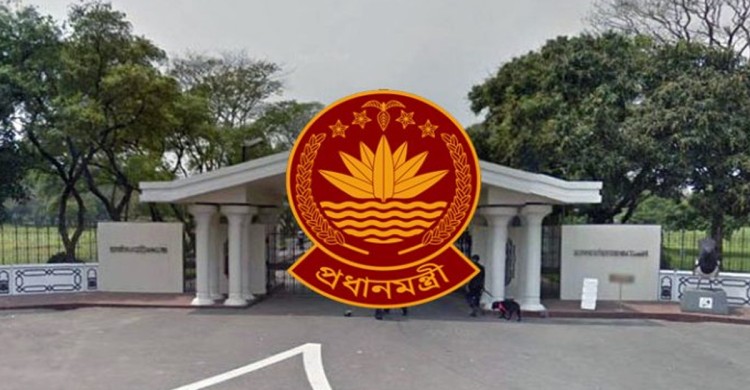 প্রধানমন্ত্রীর কার্যালয়ের পরিচালক নাসির উদ্দিনকে প্রত্যাহার
