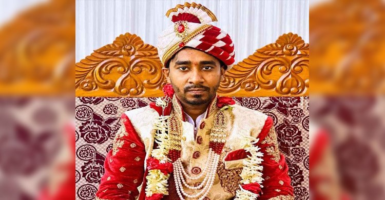 ব্রাহ্মণবাড়িয়ায় বিয়ের ১০ দিনের মাথায় সড়ক দুর্ঘটনায় প্রবাসী বর নিহত, আহত নববধূ