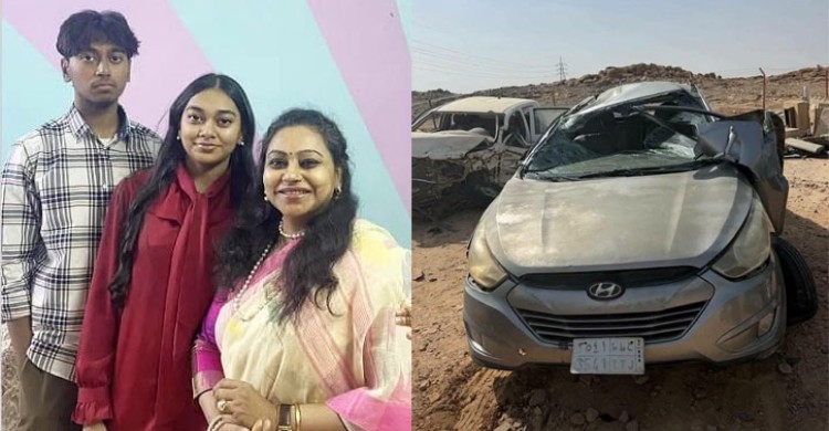 ওমরাহ পালনে যাওয়ার পথে সৌদিতে দুর্ঘটনায় একই পরিবারের ৩ বাংলাদেশি নিহত
