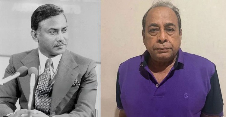৪৫ বছর আত্মগোপনের পর জিয়াউর রহমান হত্যা মামলার দণ্ডপ্রাপ্ত আসামি গ্রেপ্তার