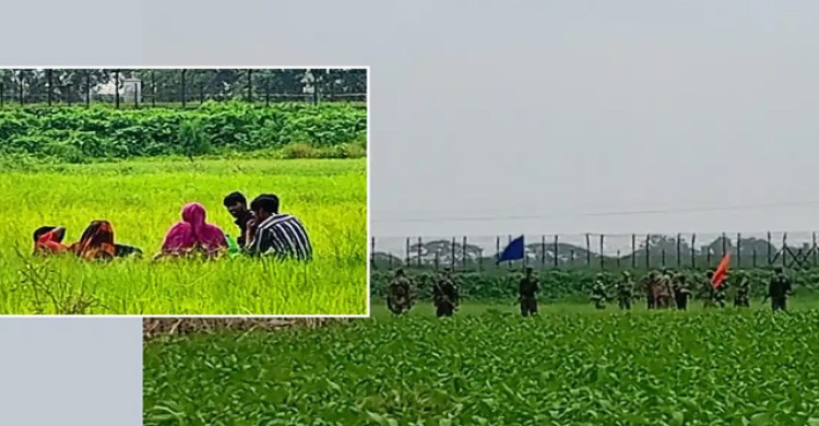 কুড়িগ্রাম সীমান্তে শূন্যরেখায় আটকে ৯ জন, পতাকা বৈঠকেও মিলল না সমাধান