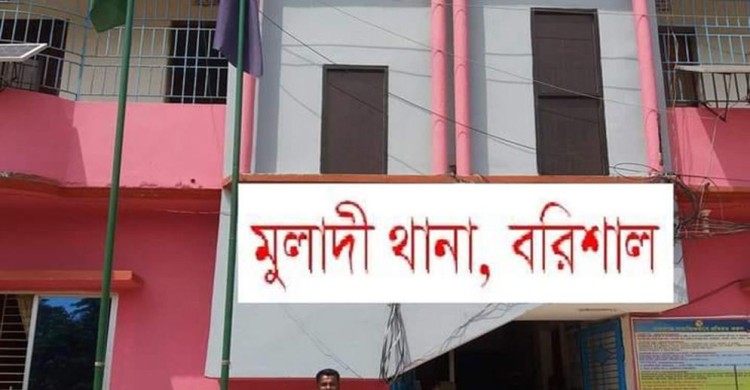 বিএনপি নেতাকে মারধর ও ছিনতাইয়ের পর আওয়ামী লীগ কর্মীদের ভূরিভোজ
