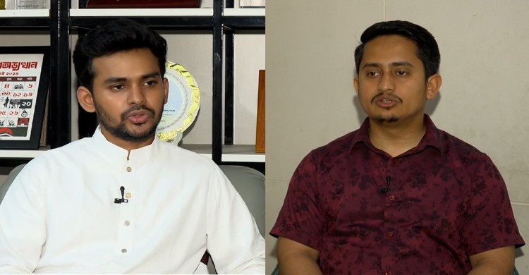 স্থানীয় সরকার নির্বাচনে জোট নয়, এককভাবে অংশ নেবে এনসিপি