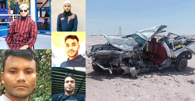 কাতারে সড়ক দুর্ঘটনায় সিলেটের ৫ প্রবাসীসহ নিহত ৬