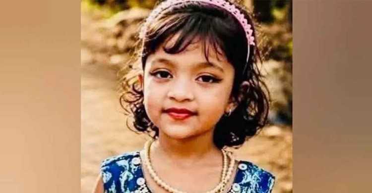 প্রাইভেট পড়তে গিয়ে নিখোঁজ, রাতে বস্তায় মিলল শিশু রাকার মরদেহ