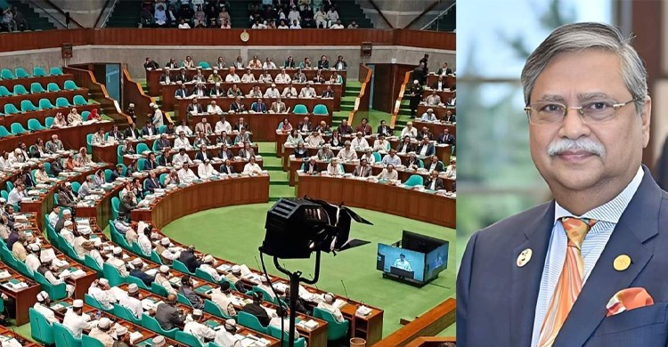 রাষ্ট্রপতির ভাষণের ওপর ৫০ ঘণ্টা আলোচনা, সংসদে খরচ হবে ৮১ কোটি ৭০ লাখ টাকা