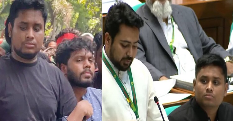 হাদি হত্যার প্রসঙ্গ উঠতেই সংসদে বসে ফুঁপিয়ে কাঁদলেন হাসনাত আবদুল্লাহ