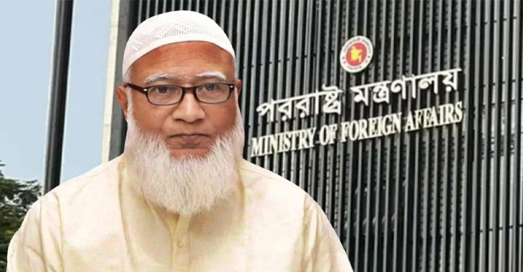 পররাষ্ট্র মন্ত্রণালয়ে নিজের উপদেষ্টার পদায়ন চান জামায়াতের আমির