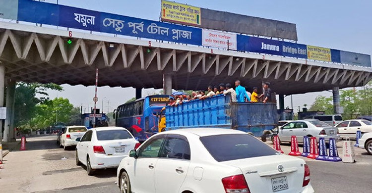 ৪ দিনে যমুনা সেতুতে ১৩ কোটি টাকার টোল আদায়