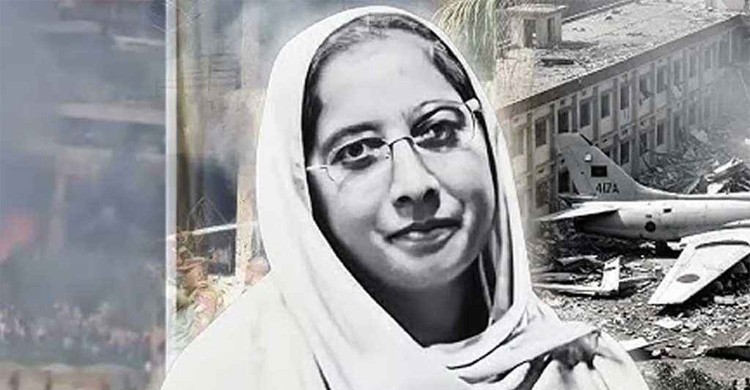 মাইলস্টোনের সেই শিক্ষিকা মাহেরীন চৌধুরী পাচ্ছেন মরণোত্তর স্বাধীনতা পুরস্কার