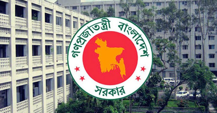 ঈদের আগে উপজেলা, পরে পৌরসভায় প্রশাসক নিয়োগ