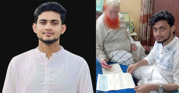 ছাত্রলীগ করায় অ্যাফিডেভিট করে ছেলেকে ত্যাজ্য করলেন বাবা