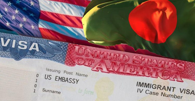 বাংলাদেশিদের জন্য অভিবাসী ভিসা স্থগিত করল যুক্তরাষ্ট্র