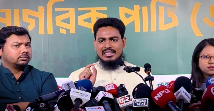 গণভোটে জনগণের দেওয়া রায় সরকার অস্বীকার করছে: আখতার হোসেন