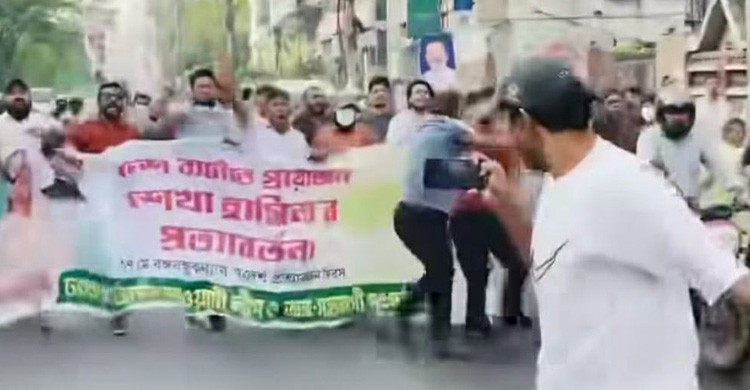 রাজধানীর আসাদগেটে নিষিদ্ধ আওয়ামী লীগের ঝটিকা মিছিল