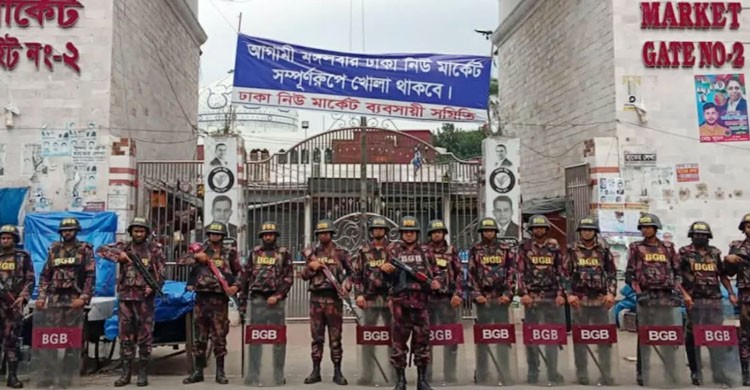 ঢাকাসহ আশপাশের জেলায় বিজিবি মোতায়েন