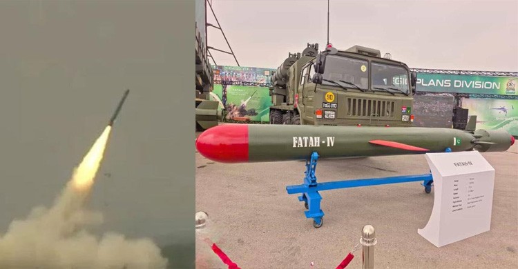 ফাতাহ–৪ ক্রুজ ক্ষেপণাস্ত্রের সফল পরীক্ষা চালাল পাকিস্তান
