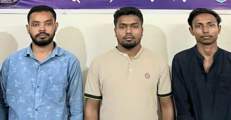 নেতার মেয়ের বিয়েতে এসে গ্রেপ্তার হলেন তিন পলাতক যুবলীগ নেতা
