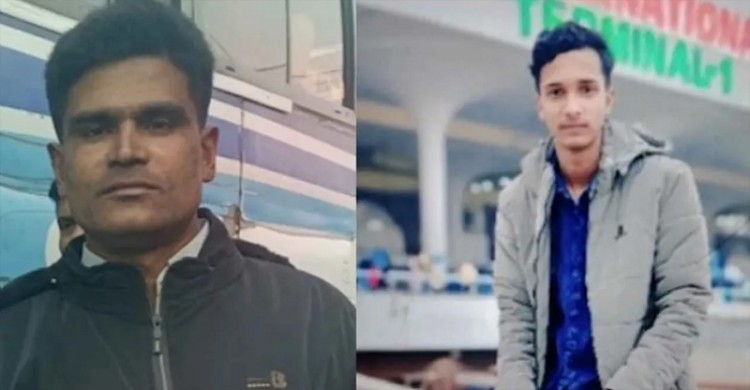 লেবাননে ইসরায়েলি ড্রোন হামলায় দুই বাংলাদেশি নিহত