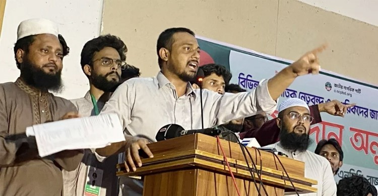 আওয়ামী লীগ ফিরলে প্রথম গুলি চালাবে তারেক রহমানের ওপর: নাসীরুদ্দীন পাটওয়ারী