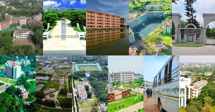একযোগে ১১ পাবলিক বিশ্ববিদ্যালয়ে নতুন উপাচার্য নিয়োগ দিল সরকার